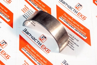 5290097 Вкладыши коренные ( комплект ) SET MAIN BEARING (STD) Cummins 4B Взаимозаменяемые номера: 4309117  Состав комплекта:  4948504	Подшипник верхний 4948505	Подшипник нижний    4948506    		Упорный подшипник коленчатого вала  	
